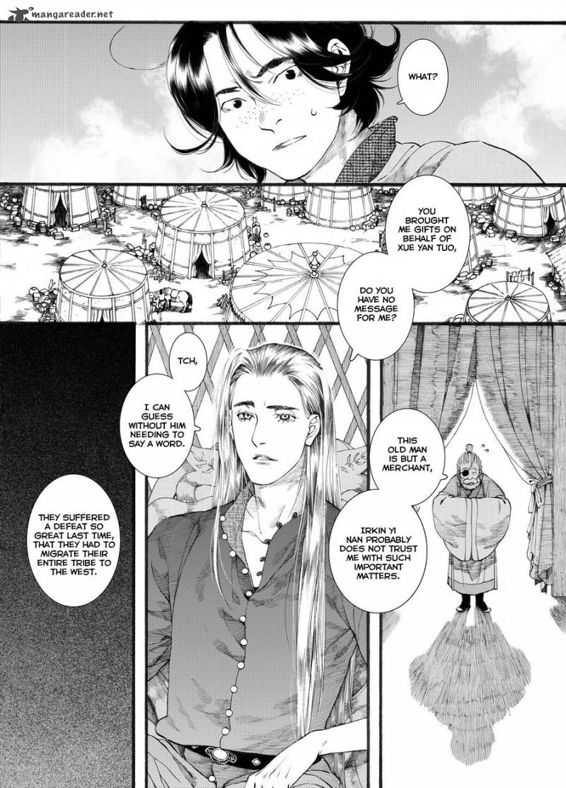 Song Of The Long March Chapter 50 Page 7