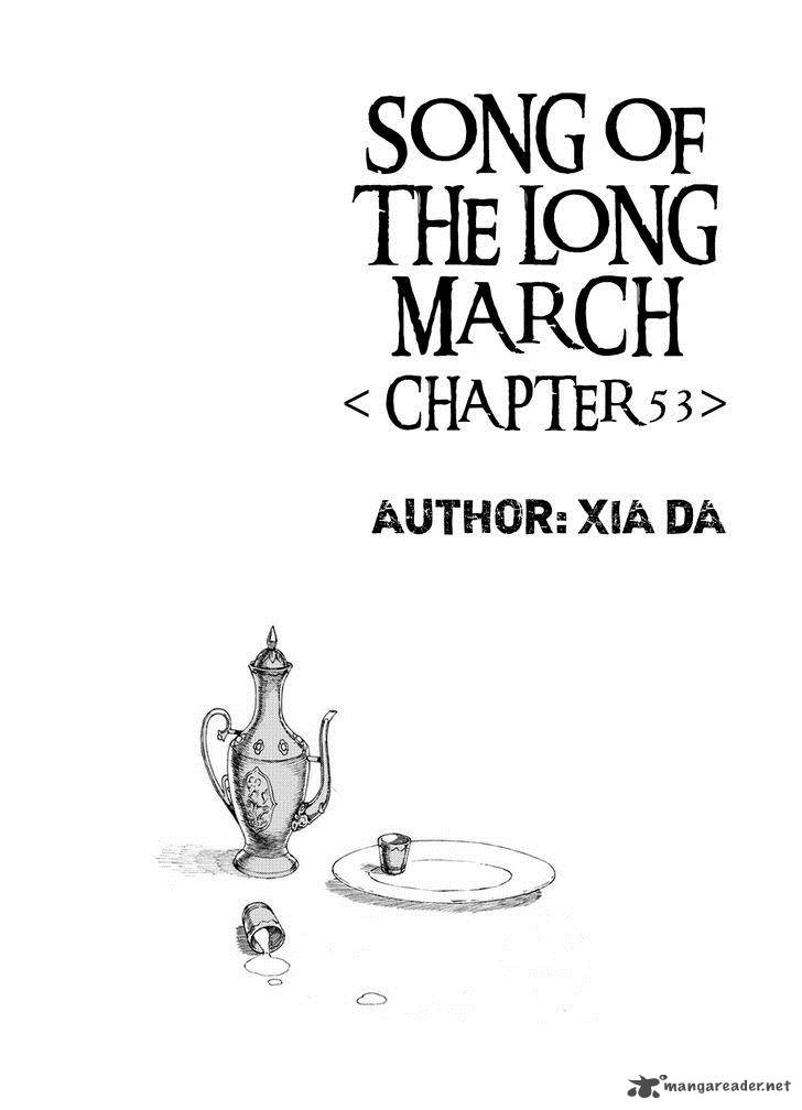 Song Of The Long March Chapter 53 Page 1