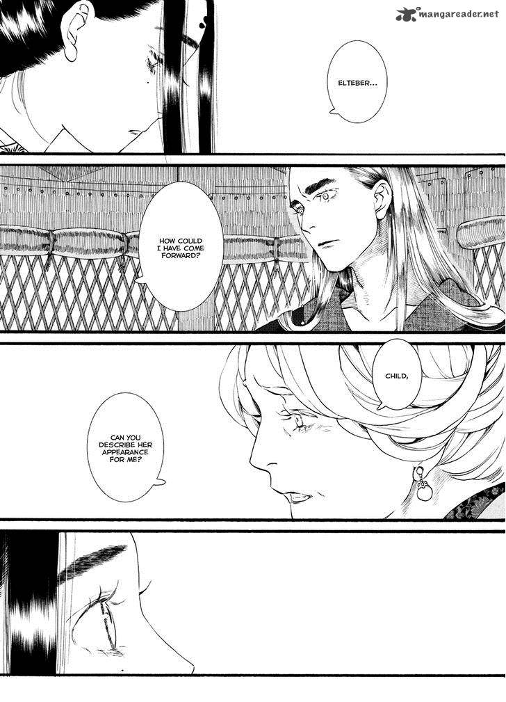Song Of The Long March Chapter 53 Page 5
