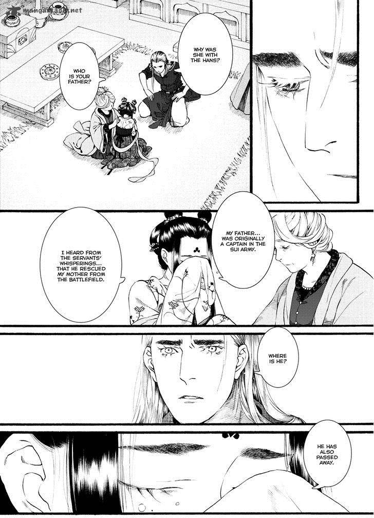 Song Of The Long March Chapter 53 Page 9