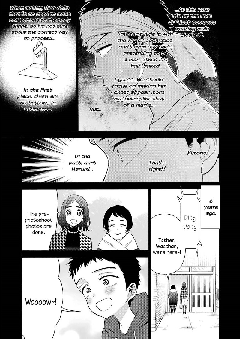 Sono Bisque Doll Wa Koi Wo Suru Chapter 27 Page 9