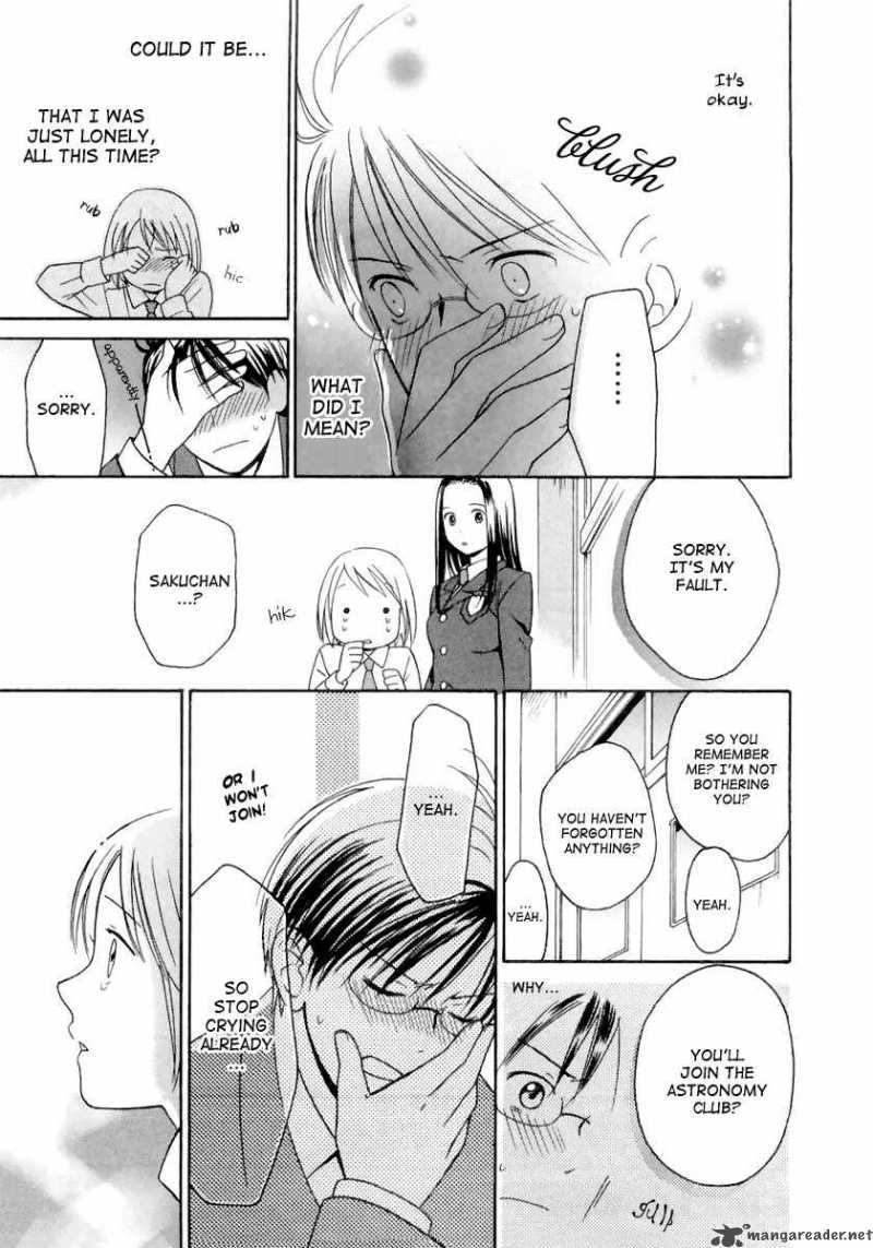 Get Wallpaper Read Sora No Manimani Chapter 1 Mangafreak Free HD