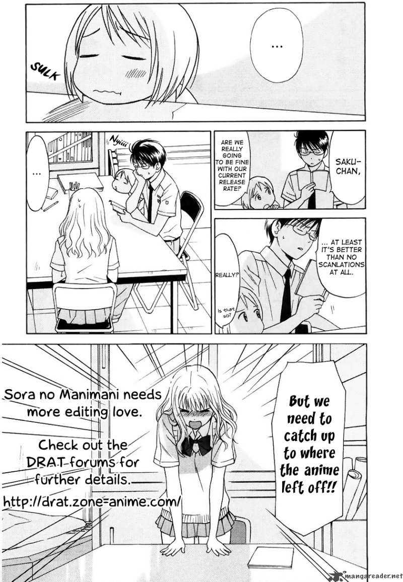 Get Wallpaper Read Sora No Manimani Chapter 11 Mangafreak For iPhone