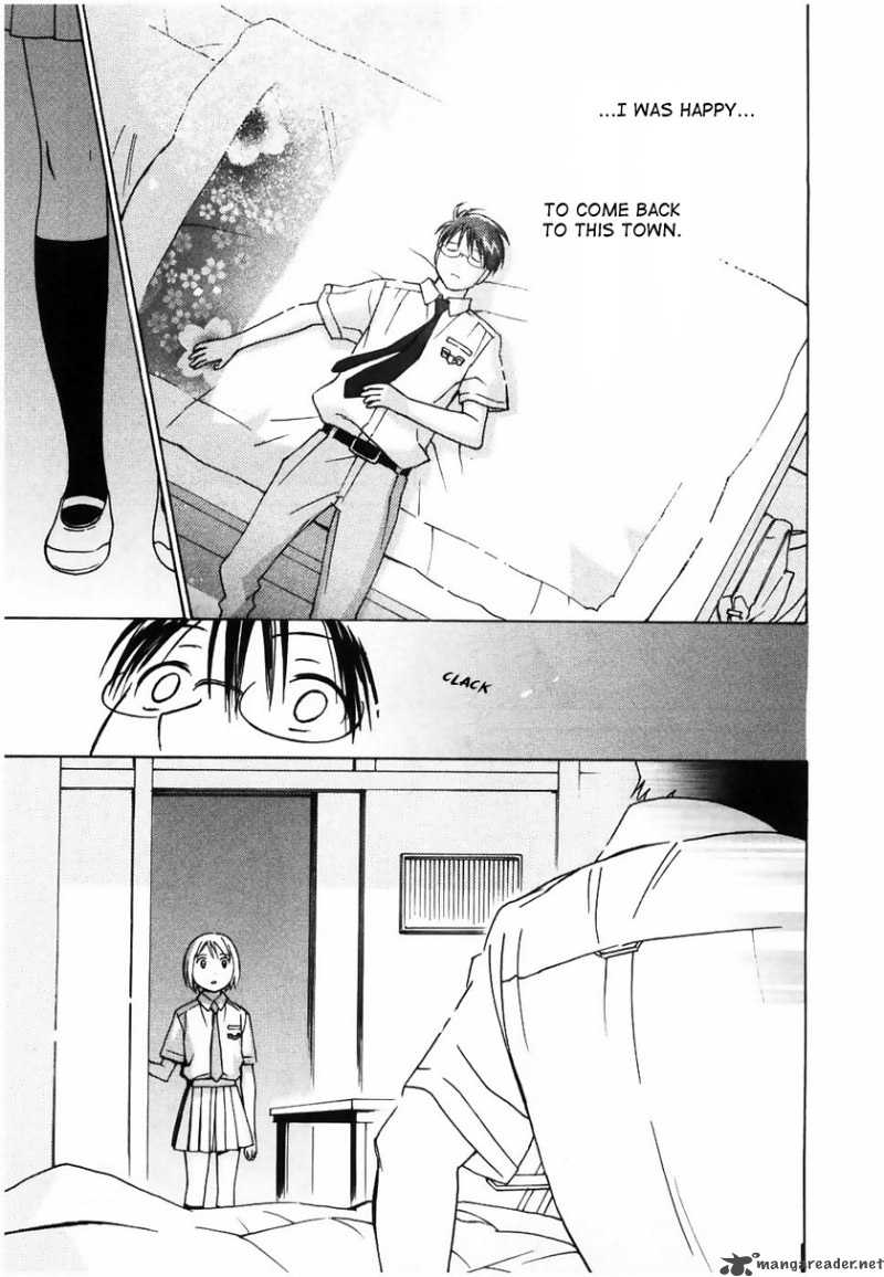 Get Wallpaper Read Sora No Manimani Chapter 14 Mangafreak For iPhone