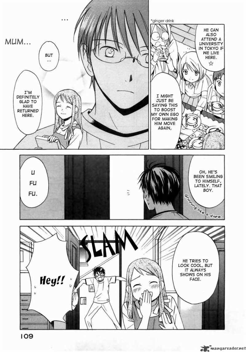 Get Wallpaper Read Sora No Manimani Chapter 4 Mangafreak For Android