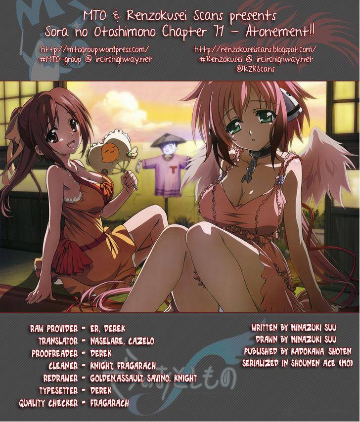 Featured image of post Sora No Otoshimono Poster This subreddit is dedicated to the series sora no otoshimono also known as heaven s lost property be it manga anime or other related media
