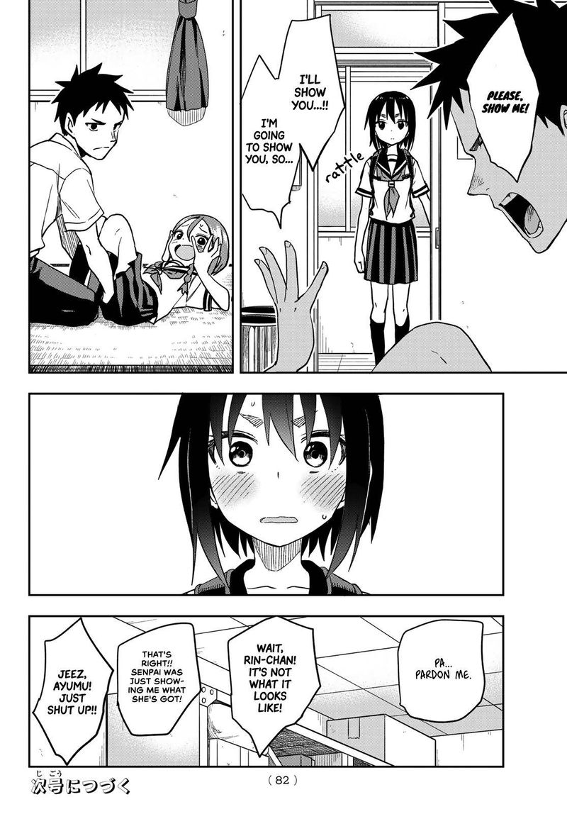 Read Soredemo Ayumu Wa Yosetekuru Chapter 124 - MangaFreak