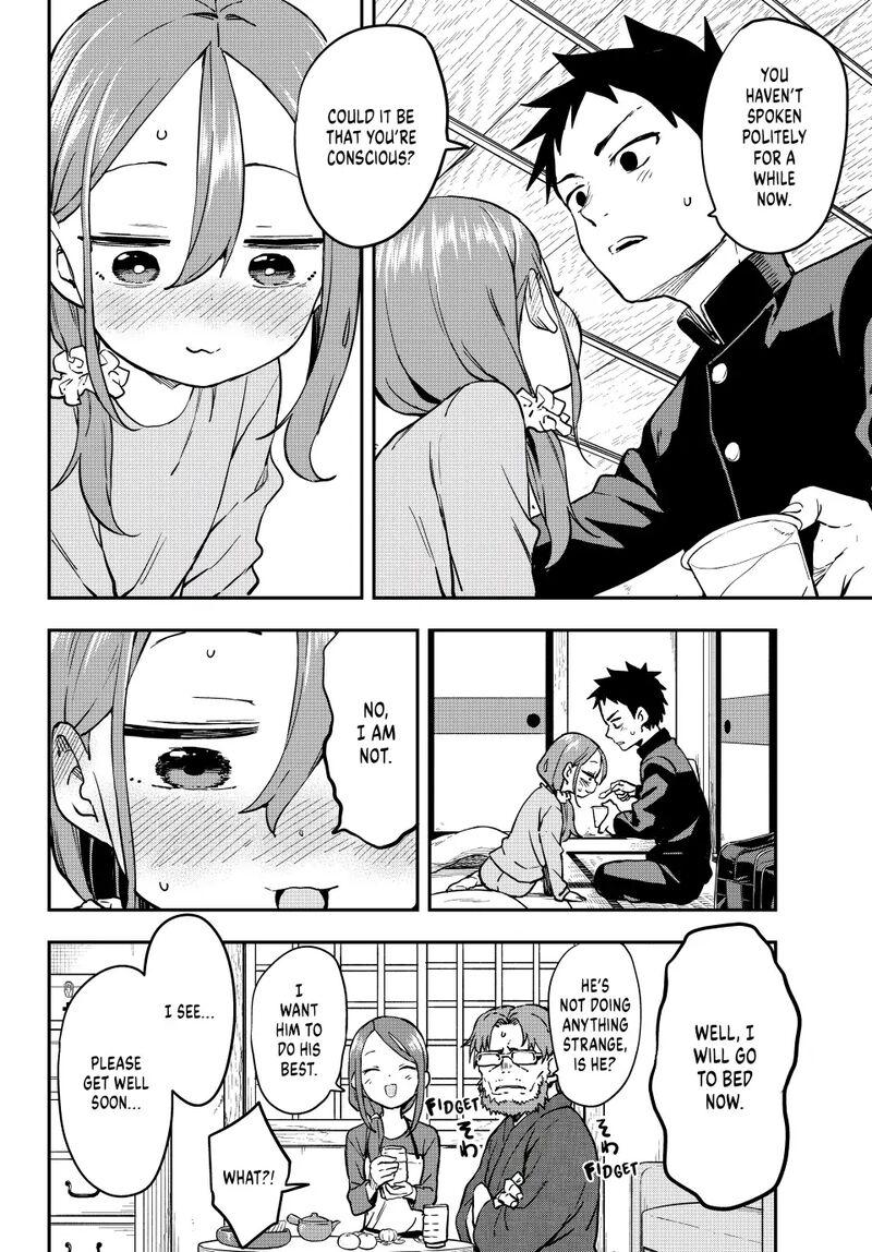 Soredemo Ayumu wa Yosetekuru Manga Chapter 199