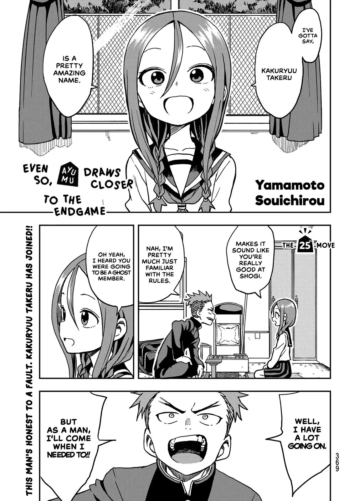 Read Soredemo Ayumu Wa Yosetekuru Chapter 60 - MangaFreak