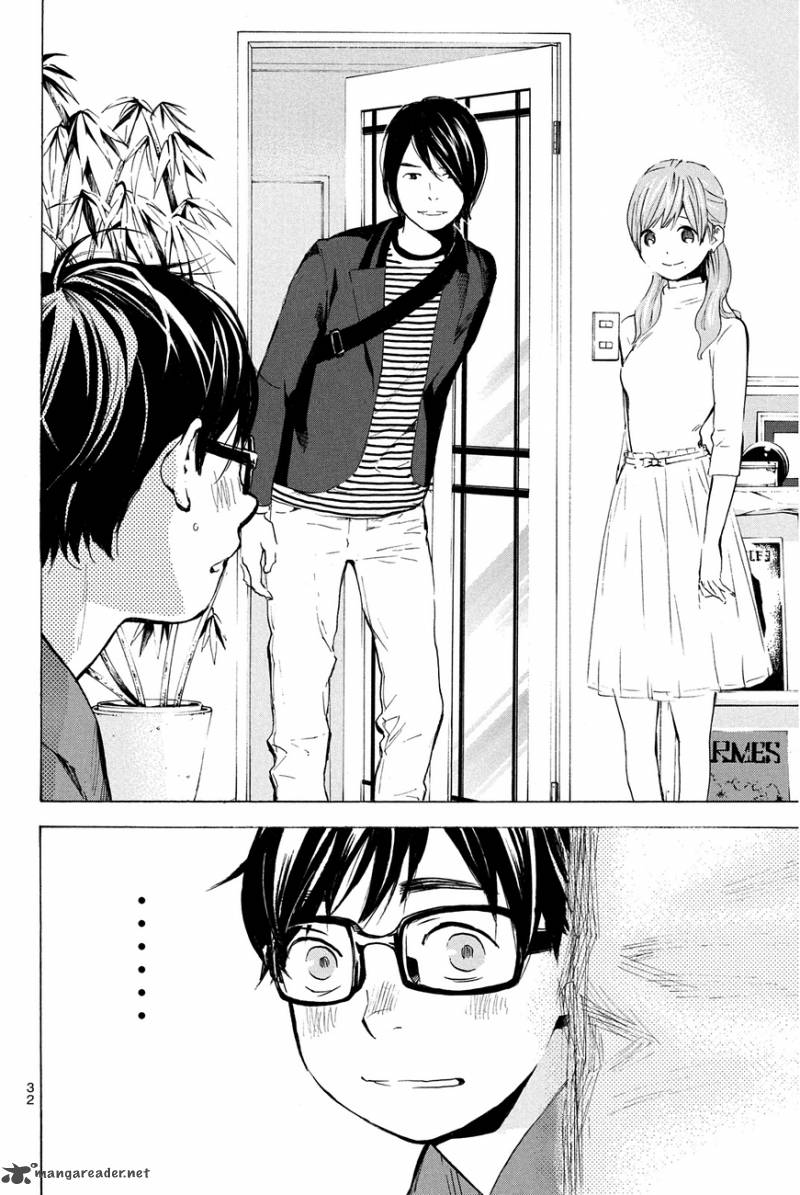 Soredemo Boku Wa Kimi Ga Suki Read Soredemo Boku Wa Kimi Ga Suki Chapter 8 - MangaFreak