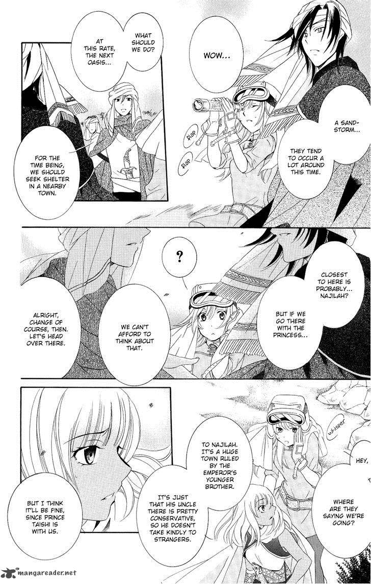 Wallpaper Read Soredemo Sekai Wa Utsukushii Chapter 23 Mangafreak For Android