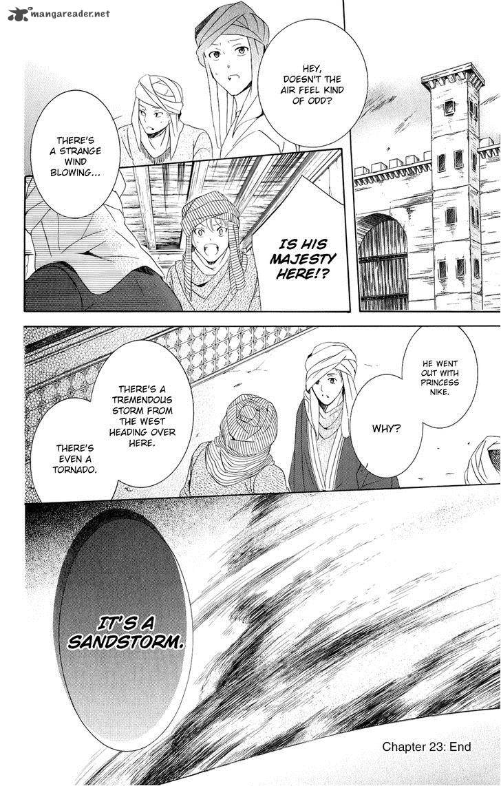 Get Wallpaper Read Soredemo Sekai Wa Utsukushii Chapter 23 Mangafreak For iPhone