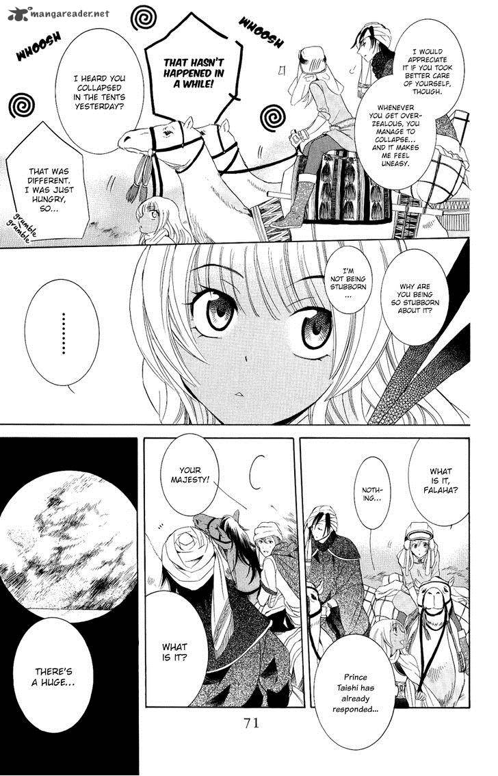 Wallpaper Read Soredemo Sekai Wa Utsukushii Chapter 23 Mangafreak For Android Free
