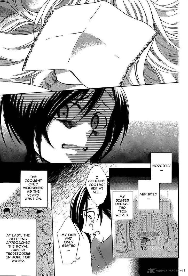 Get Wallpaper Read Soredemo Sekai Wa Utsukushii Chapter 26 Mangafreak For iPhone Free