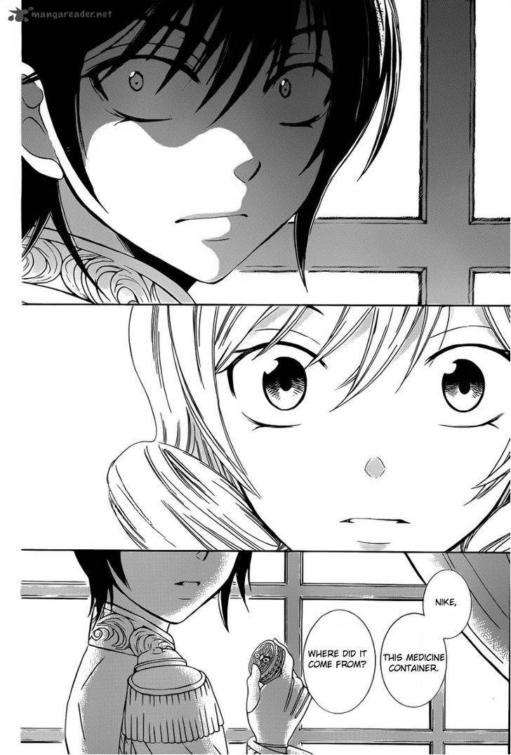Read Soredemo Sekai Wa Utsukushii Chapter 45 Mangafreak
