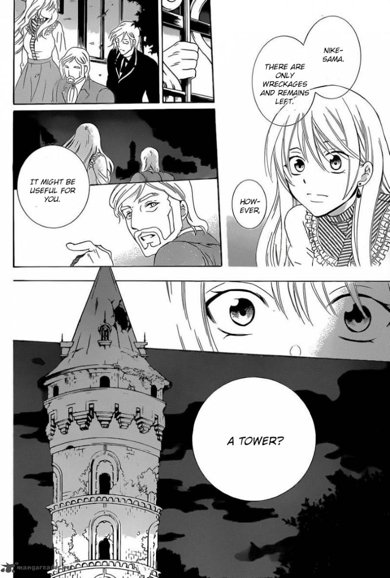 Read Soredemo Sekai Wa Utsukushii Chapter 50 Mangafreak