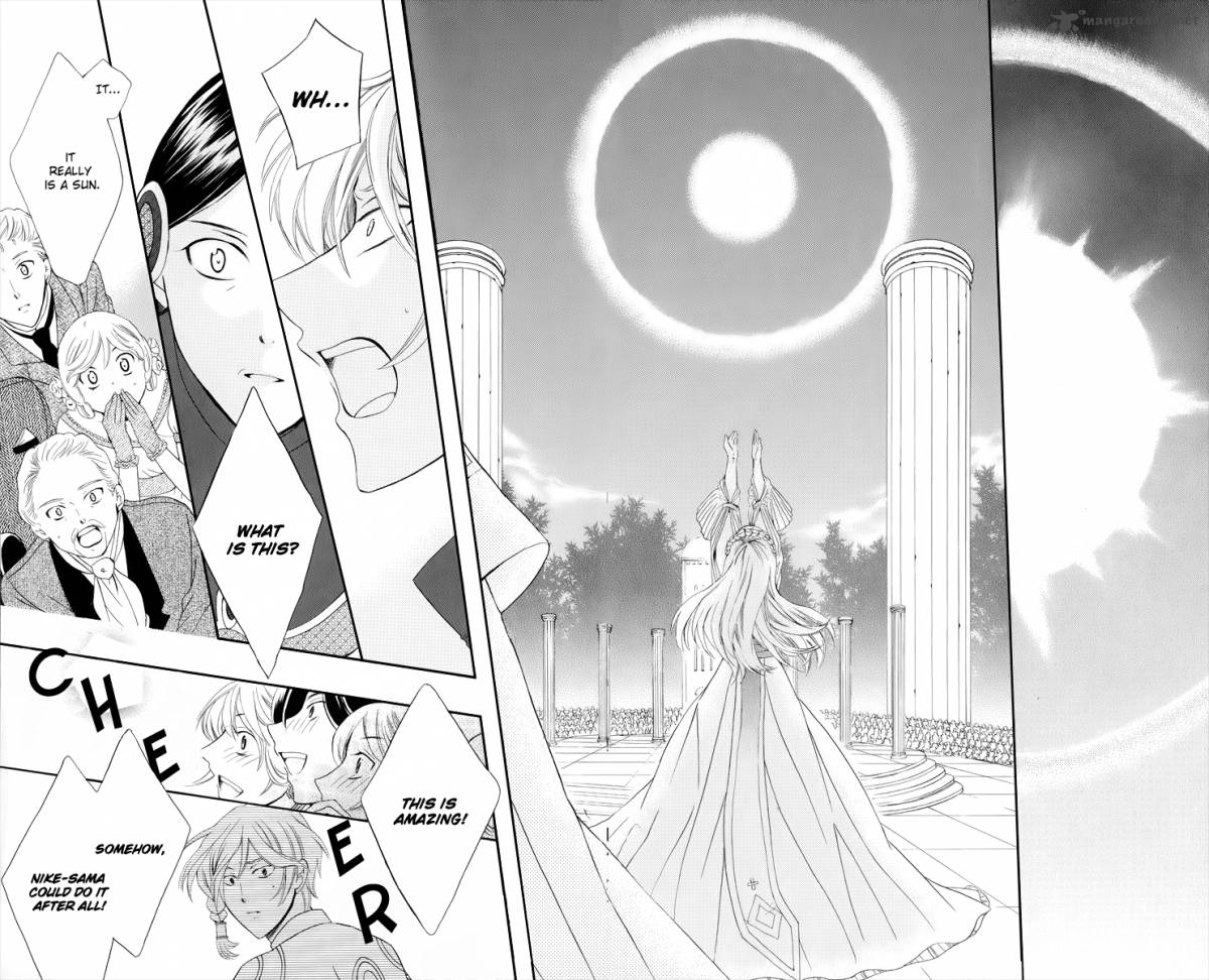 Read Soredemo Sekai Wa Utsukushii Chapter 6 Mangafreak
