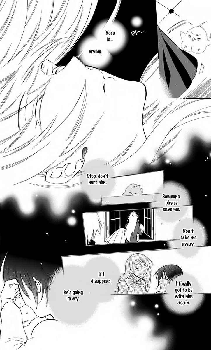 Get Wallpaper Read Soredemo Sekai Wa Utsukushii Chapter 82 Mangafreak For Android