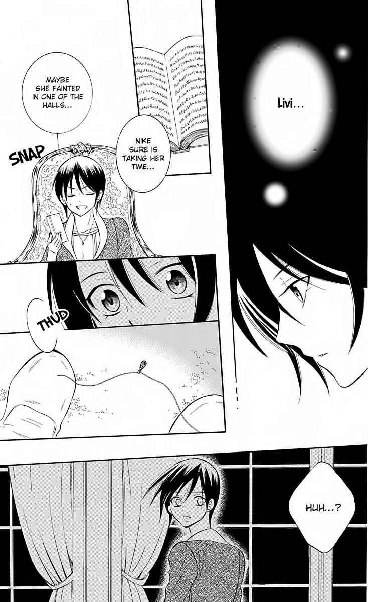 Wallpaper Read Soredemo Sekai Wa Utsukushii Chapter 82 Mangafreak For iPhone