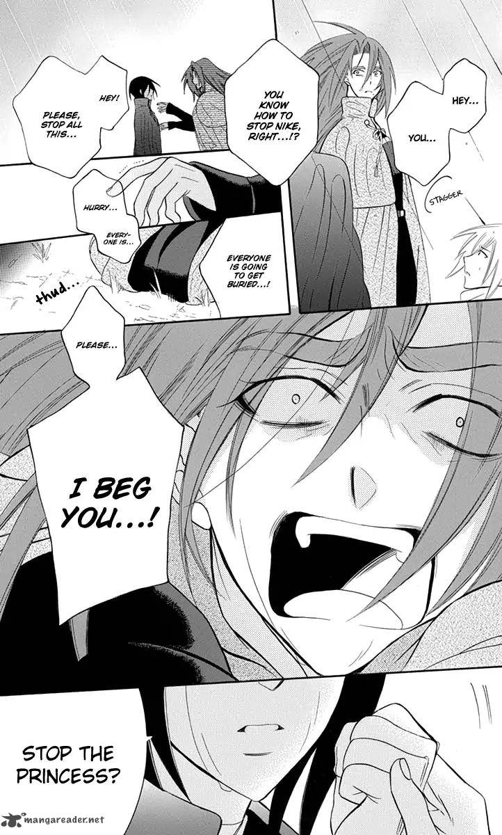 Read Soredemo Sekai Wa Utsukushii Chapter 96 Mangafreak