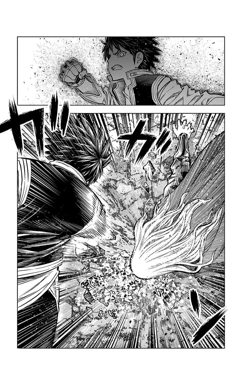 Soukyuu No Ariadne Chapter 215 Page 8