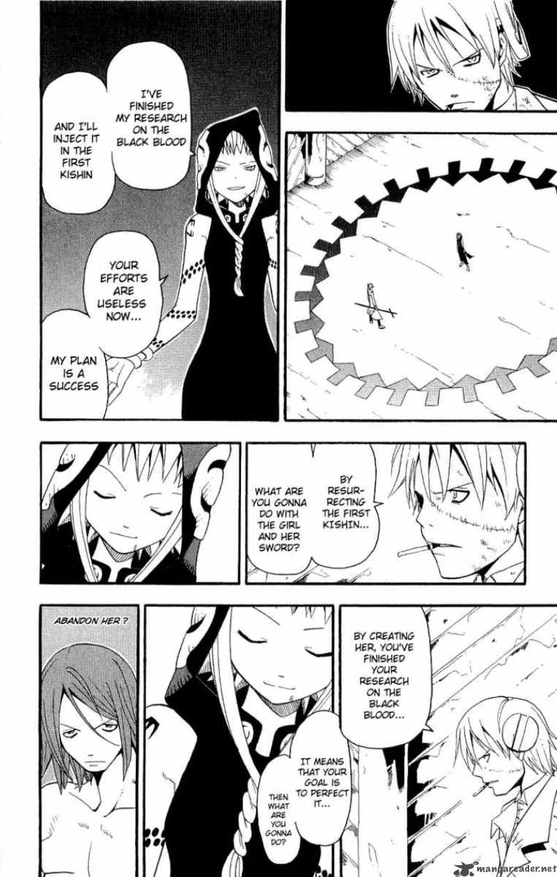 Read Soul Eater Chapter 19 Mangafreak