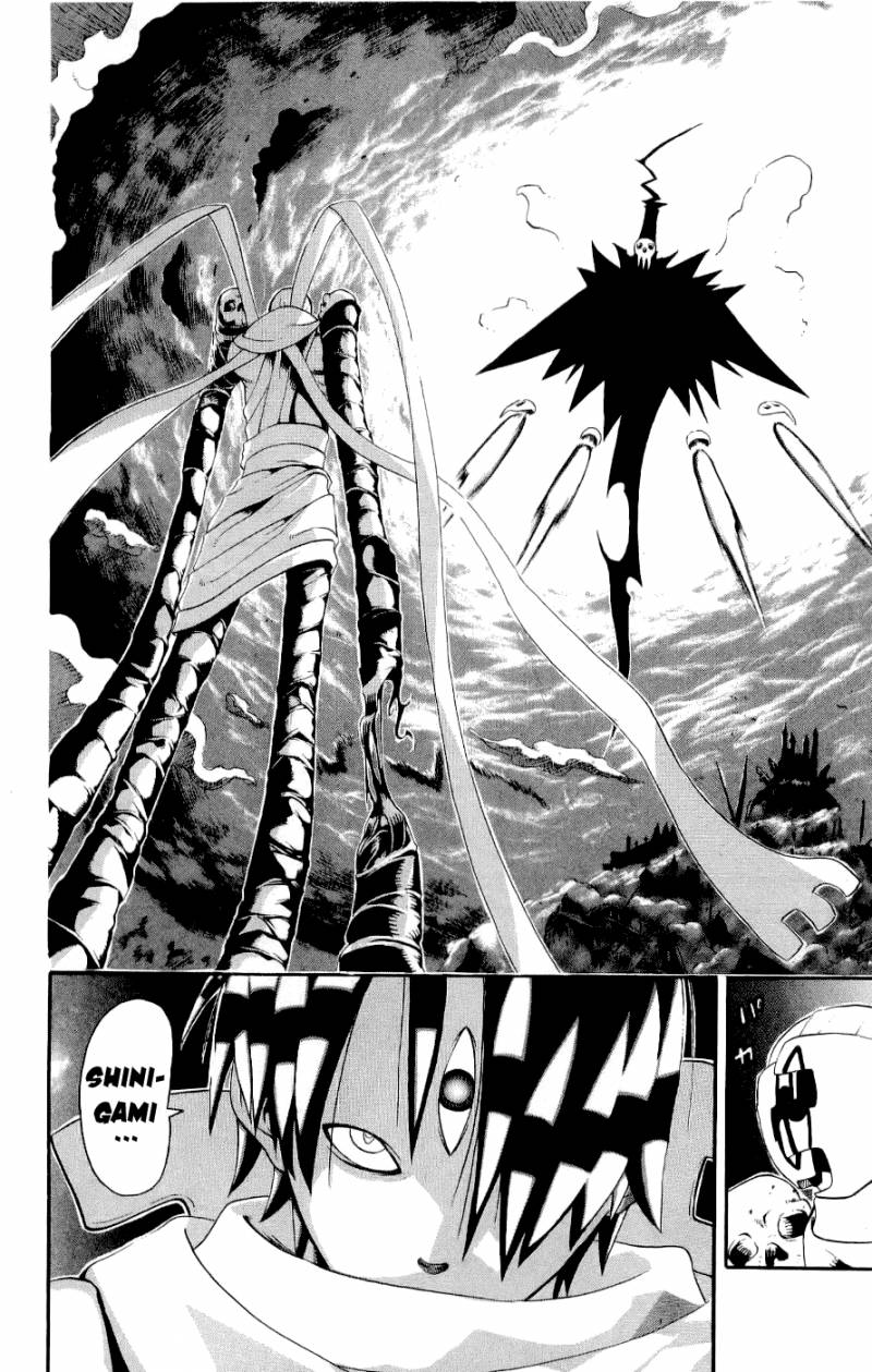 Read Soul Eater Chapter 22 Mangafreak