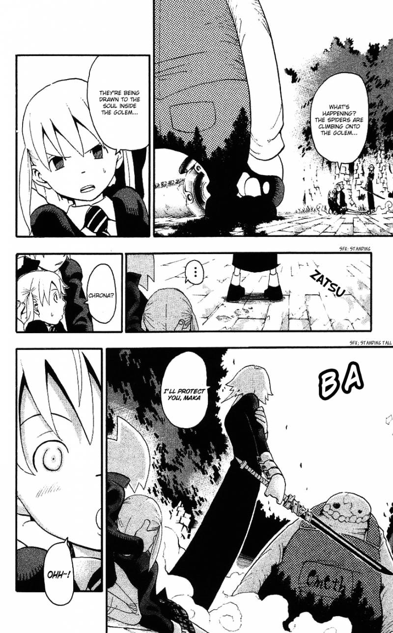 Read Soul Eater Chapter 25 Mangafreak