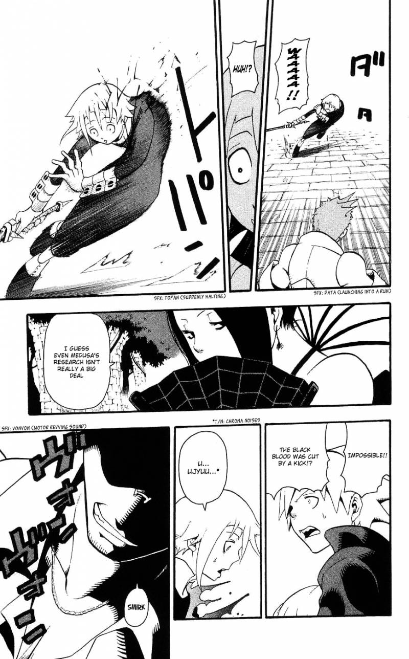 Soul Eater, Chapter 26 - Soul Eater Manga Online