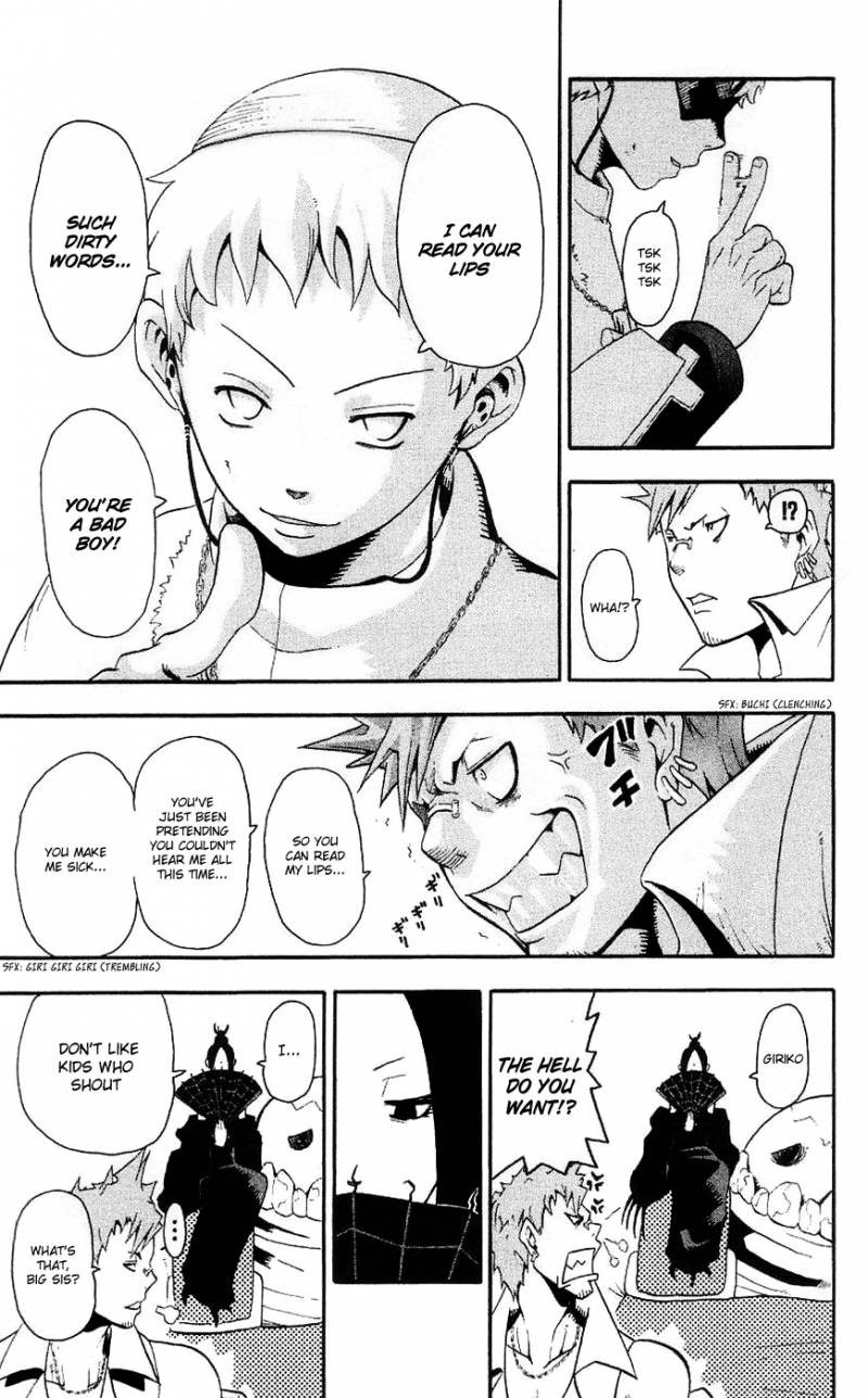 Soul Eater, Chapter 26 - Soul Eater Manga Online