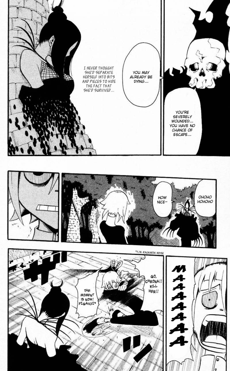 Soul Eater, Chapter 26 - Soul Eater Manga Online