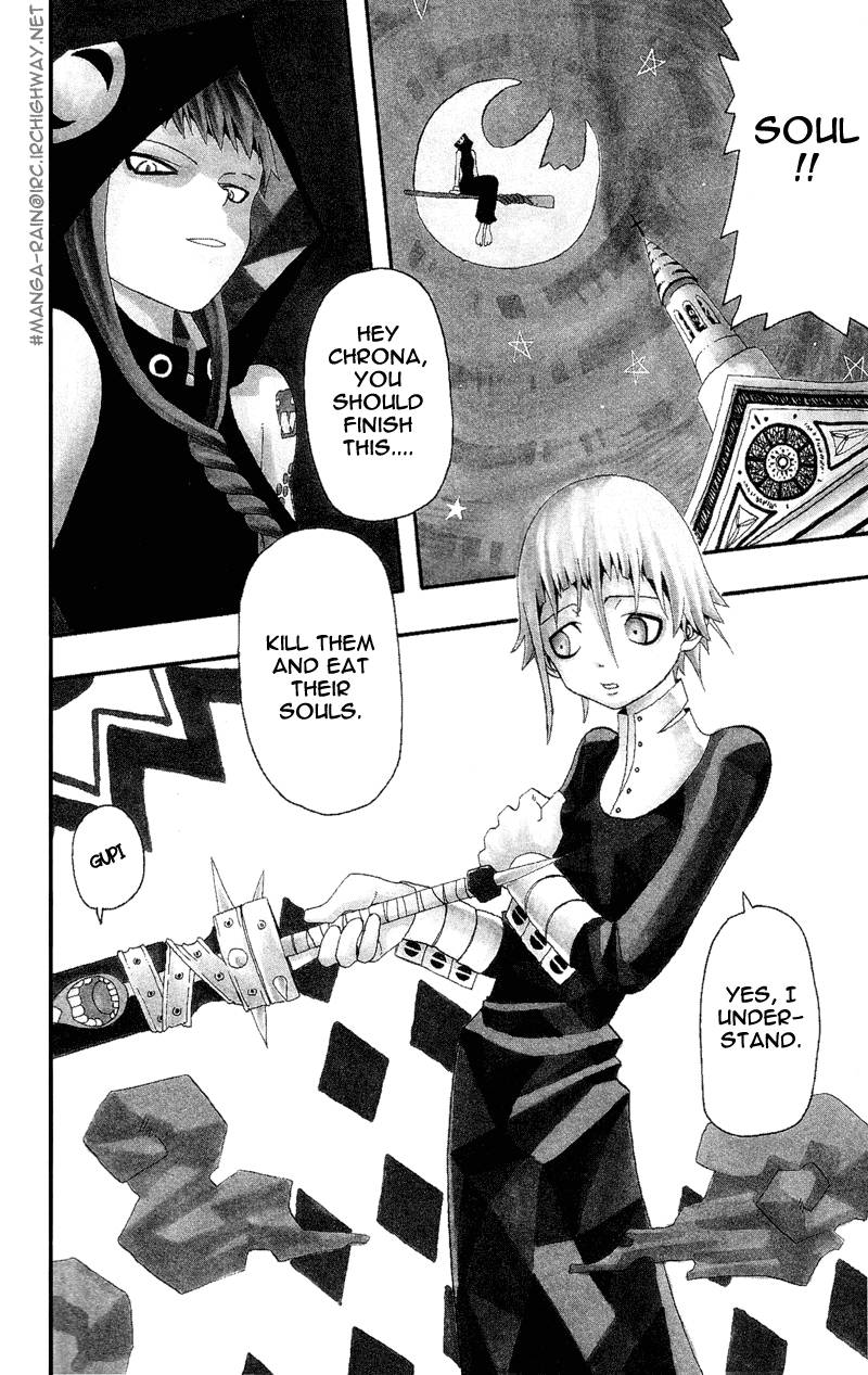 Read Soul Eater Chapter 5 Mangafreak