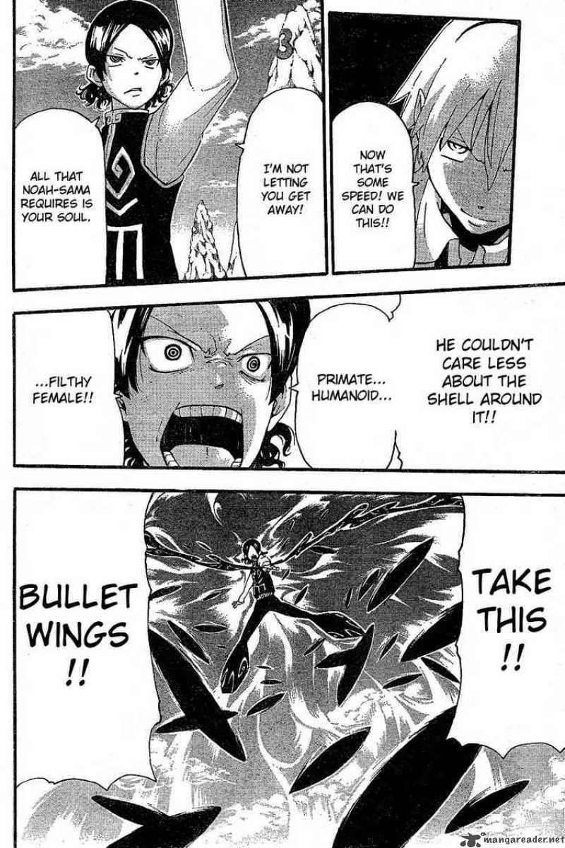 Read Soul Eater Chapter 65 Mangafreak Read Soul Eater Chapter 65 Mangafreak