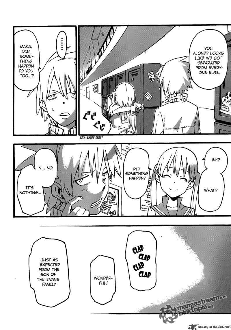 Soul Eater Manga Chapter 74 - Manga