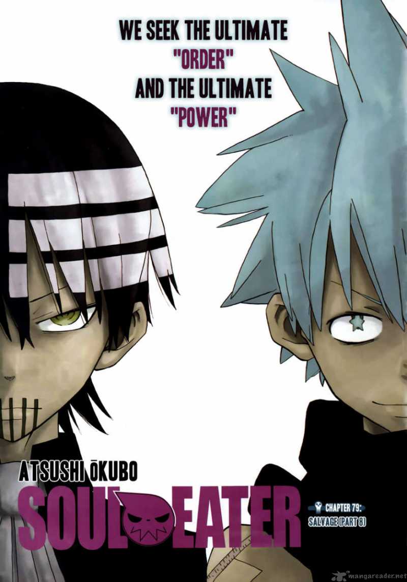 Read Soul Eater Chapter 79 Mangafreak