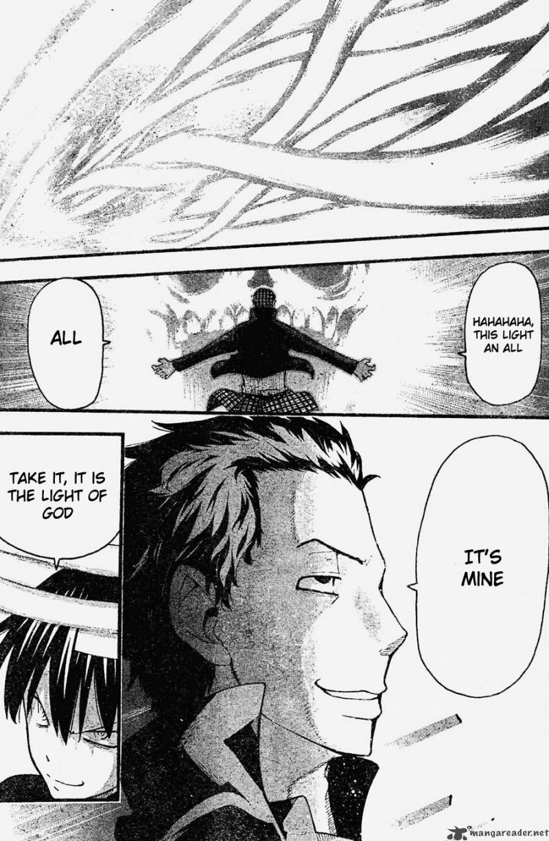 Read Soul Eater Chapter 81 Mangafreak Read Soul Eater Chapter 81 Mangafreak