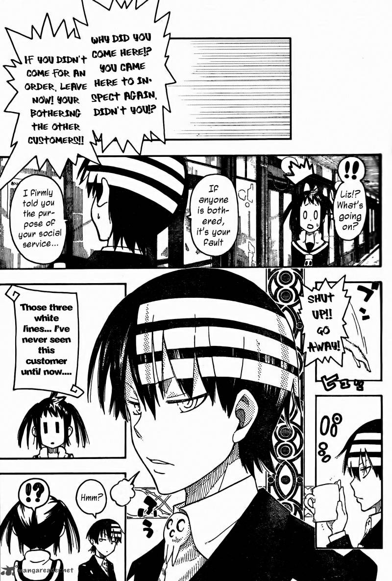 Read Soul Eater Not Chapter 11 Mangafreak