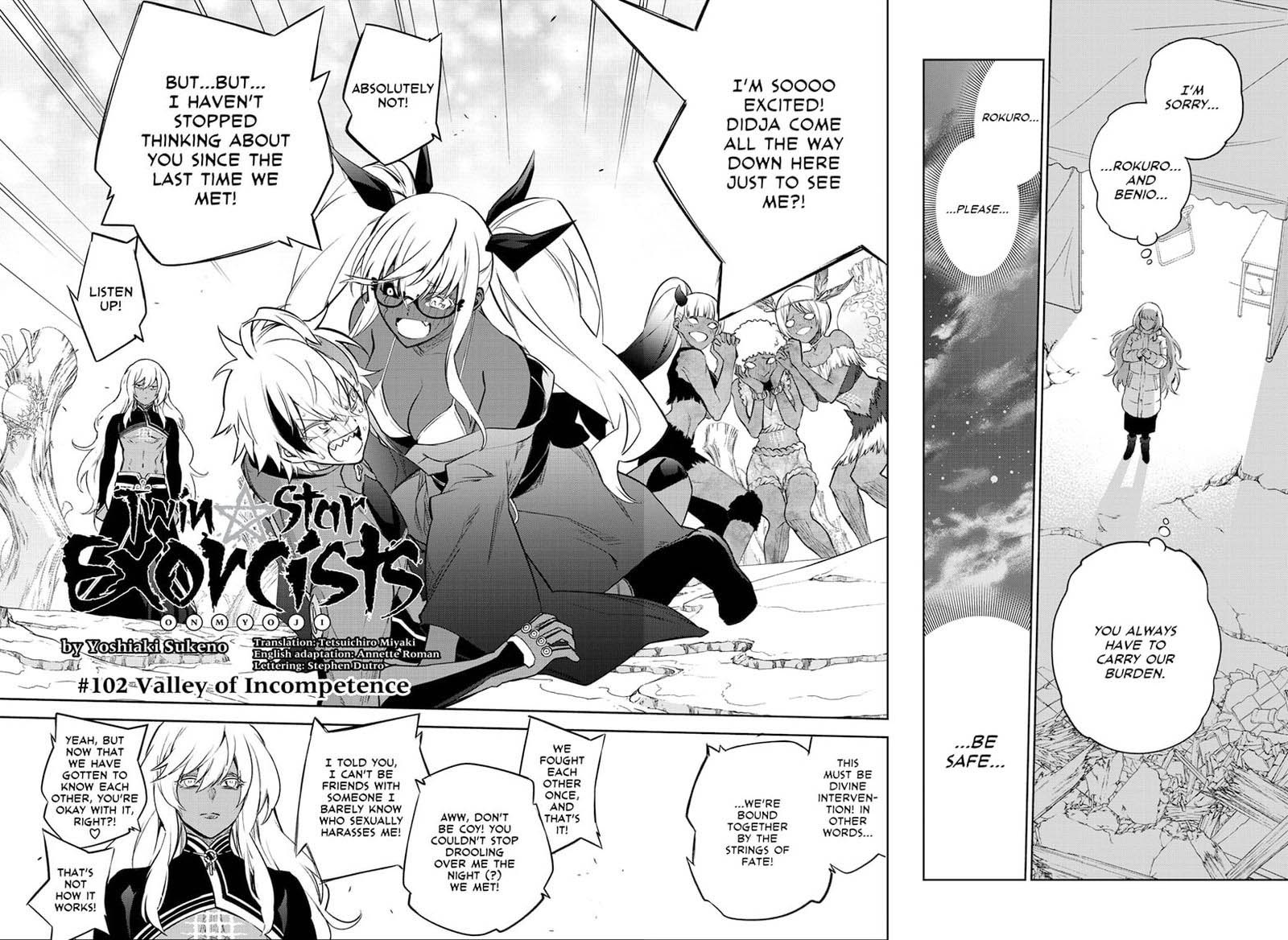 Read Sousei No Onmyouji Chapter 76: Just Like Always, Forevermore