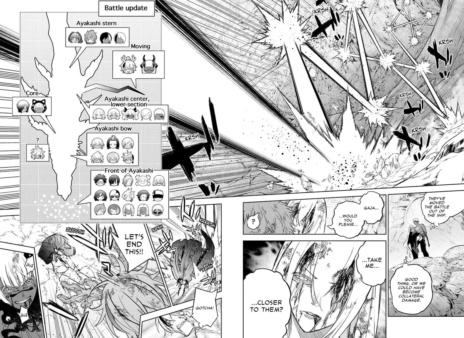 Sousei no Onmyouji Manga Chapter 114