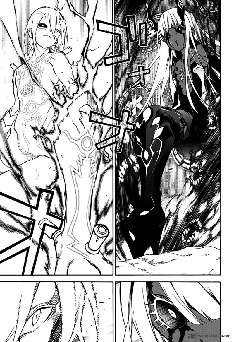 Sousei No Onmyouji Hentai Manga