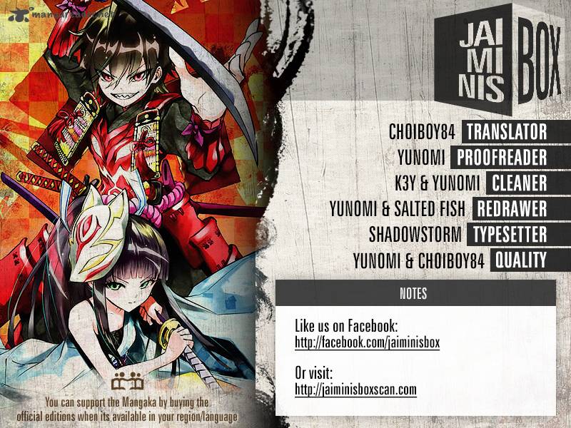 Read Sousei No Onmyouji Chapter 33 Mangafreak