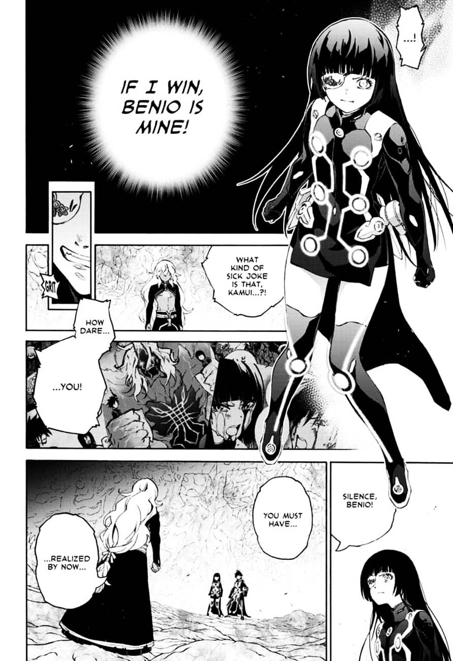 sousei no onmyouji episode 1 english dubbed sousei no onmyouji episode 1 english dubbed