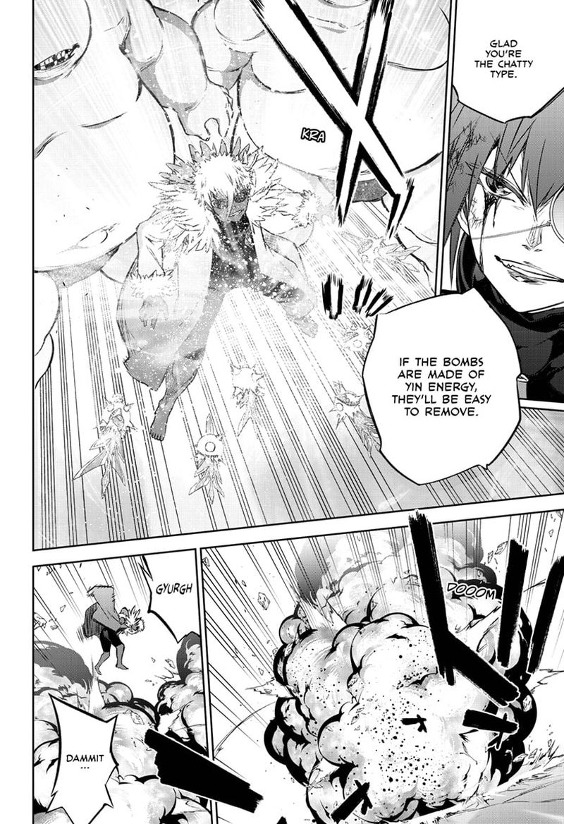 Featured image of post Sousei No Onmyouji Manga 90 Anime sousei no onmyouji episodio 7 subitulado al espa ol latino puedes descargar sousei no onmyouji episodio 7 en hd 1080p 720p sin limitaciones