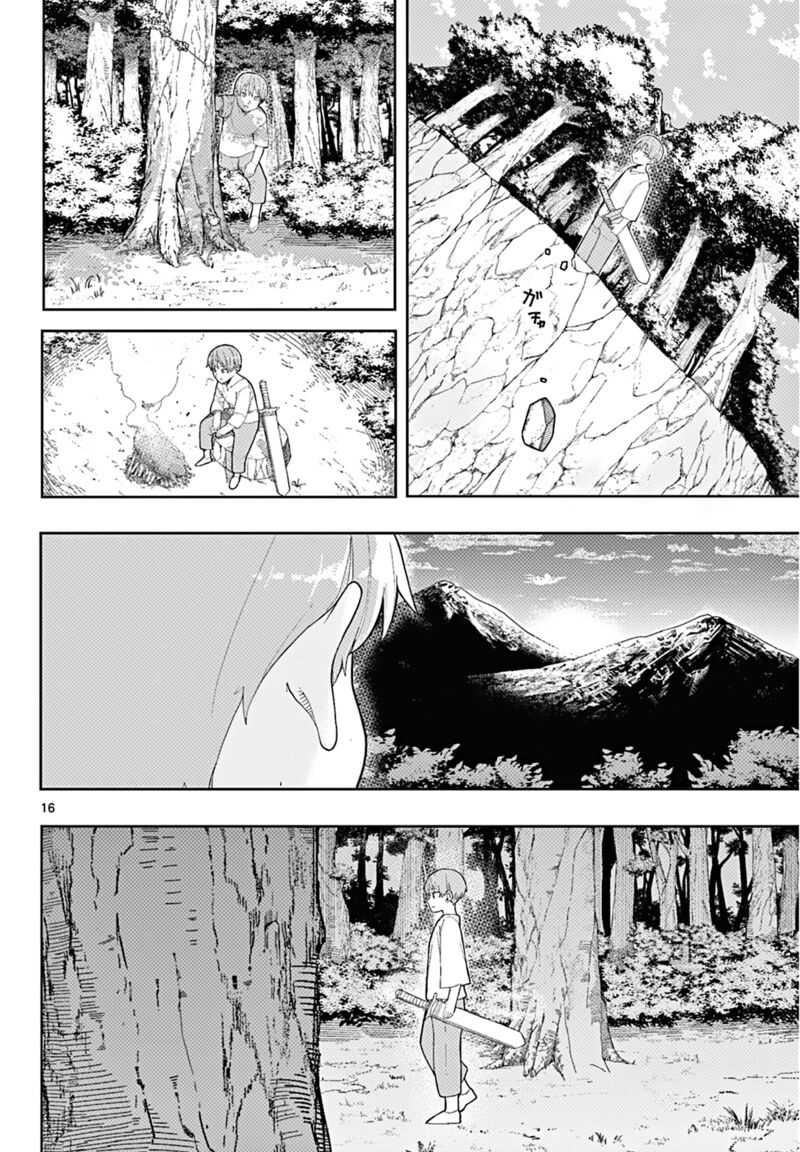 Sousou No Frieren Chapter 110b Page 17