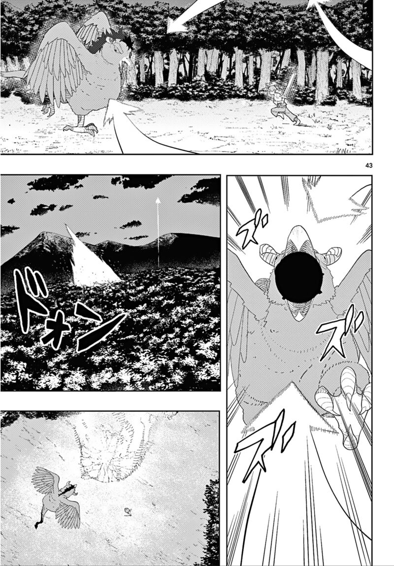 Sousou No Frieren Chapter 110b Page 43