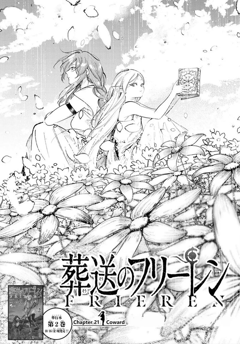 Sousou No Frieren Chapter 12: Northern Barrier