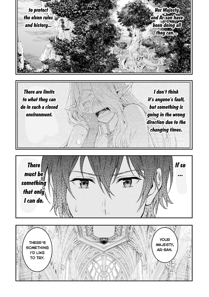 Sozai Saishuka No Isekai Ryokouki Chapter 52 Page 7