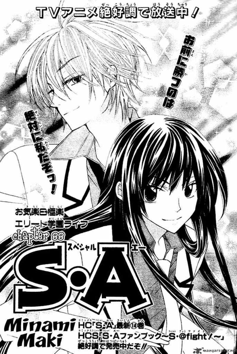 Featured image of post Special A Manga Cover