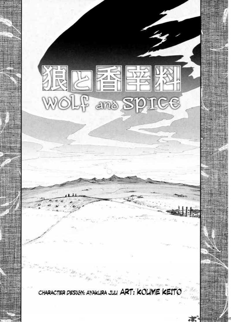 Spice And Wolf Chapter 1 Page 4