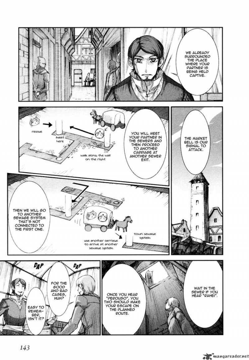 Spice And Wolf Chapter 11 Page 22